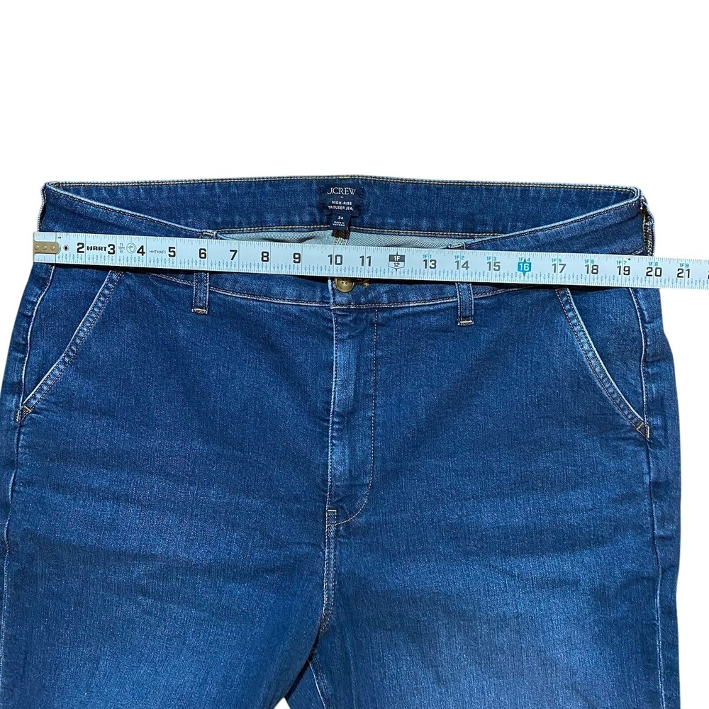 J Crew Factory NWT High Rise Trouser Jean Wide Leg Stretch Size 34 - Picture 6 of 7